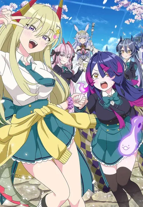 ごーすと・みーつ・ぎゃる！