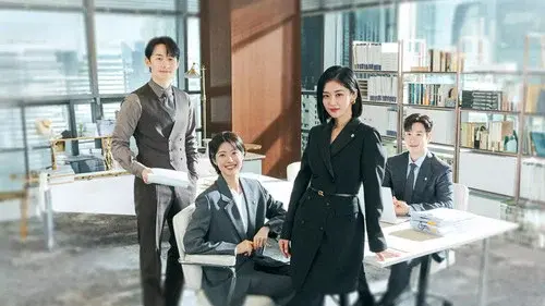 굿파트너