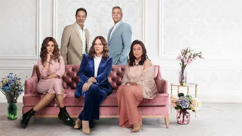 وبينا ميعاد