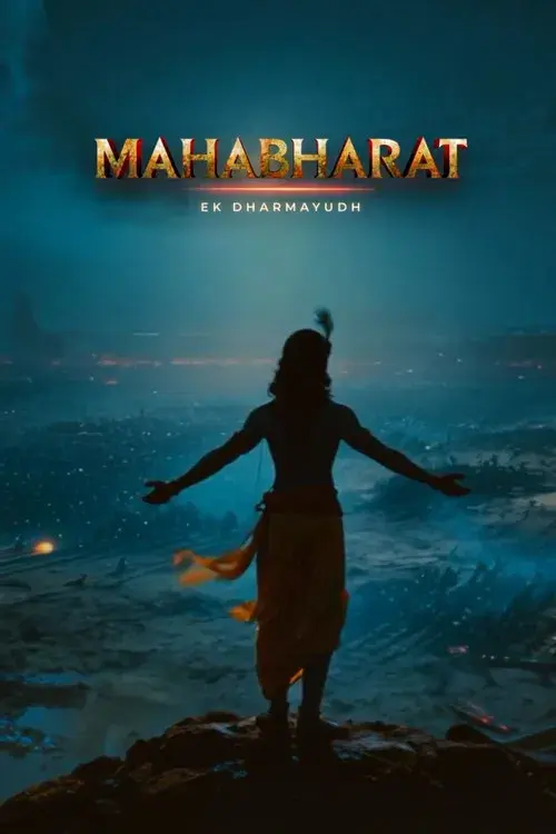 Mahabharat: Ek Dharmayudh