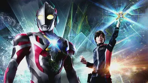 ウルトラマンX