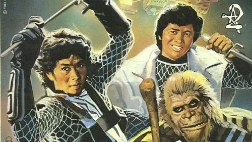 Swords of the Space Ark