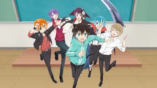 ぼくのとなりに暗黒破壊神がいます。