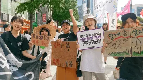 Can-doist