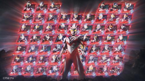 Ultraman Zero Cosmo Rise: Rise! Heroes of Light!