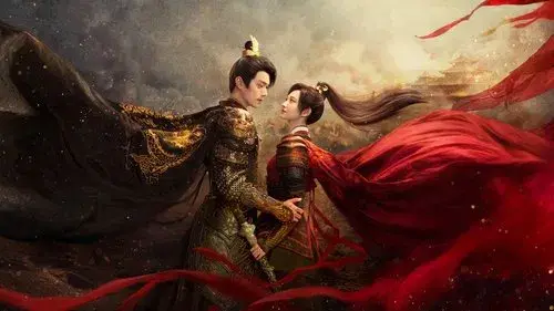 乐游原