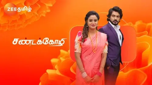 Sandakozhi