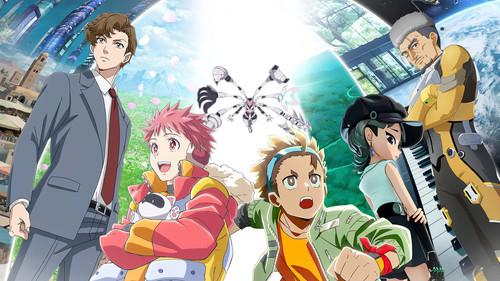 未ル わたしのみらい