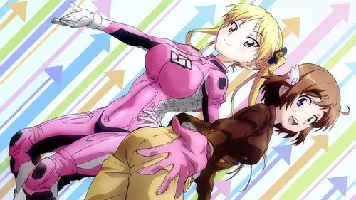 ばくおん！！