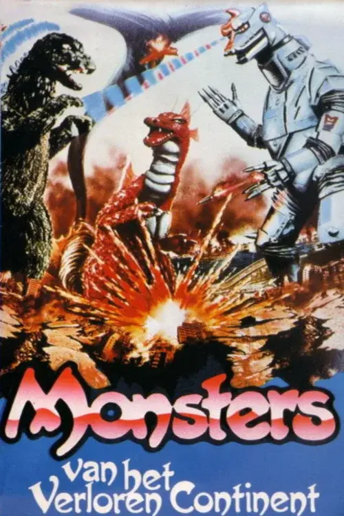 Monsters van het Verloren Continent