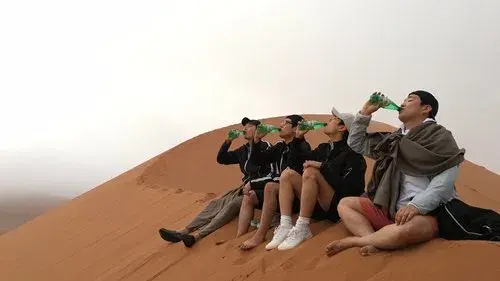꽃보다 청춘