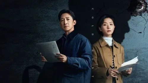 冬城猎凶