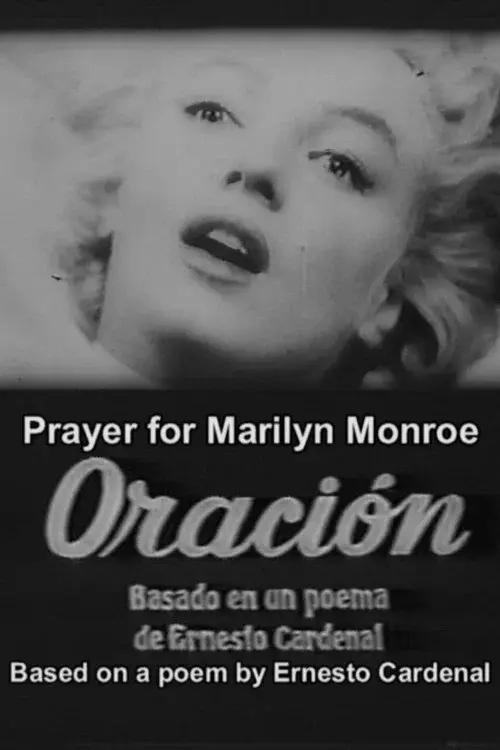 Oración