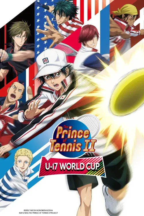 新テニスの王子様 U-17 WORLD CUP