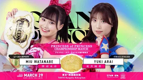 TJPW Grand Princess '26