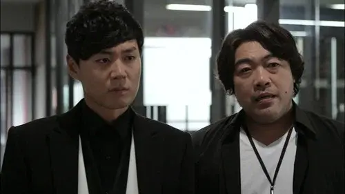 뱀파이어 검사