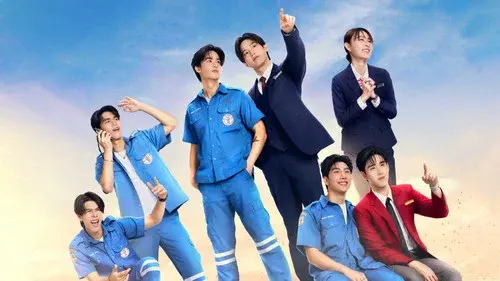 หมาเห่าเครื่องบิน