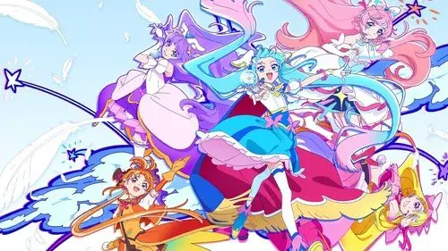 ひろがるスカイ！プリキュア