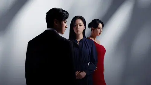 첫 번째 남자