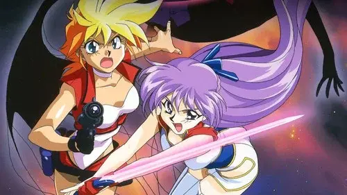 ダーティペアFLASH