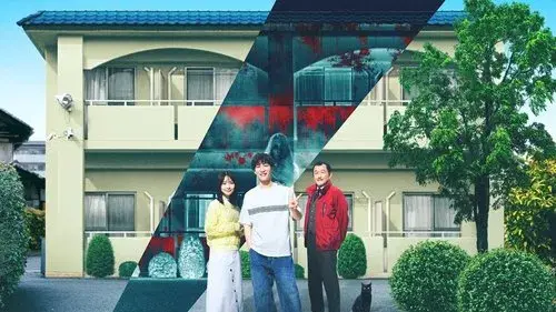 Stigmatized Properties: ZOKU – The Terrifying Floor Plan