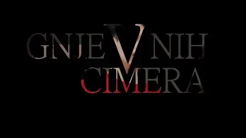 5 gnjevnih cimera