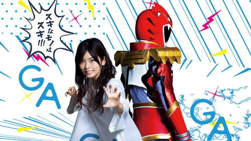 トクサツガガガ
