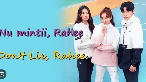 돈 라이 라희