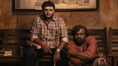 வாரண்ட்