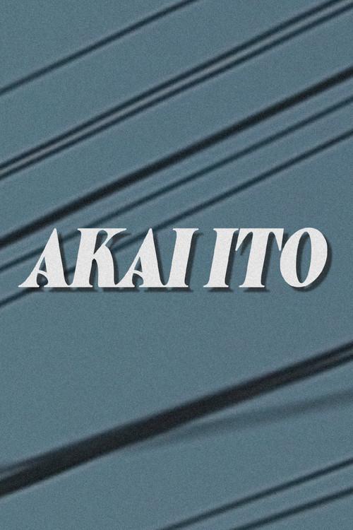 Akai Ito