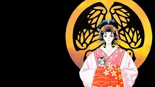 Sleepless Oedo