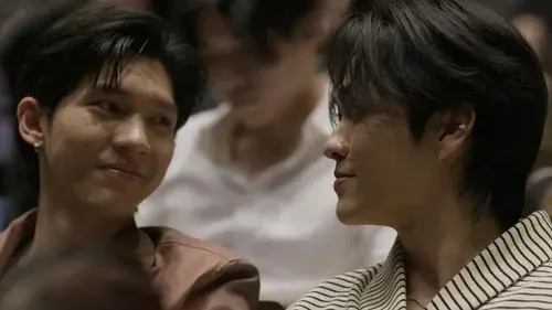 เล่นกับเพื่อนได้มากกว่าเพื่อน