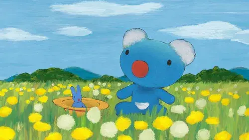 うっかりペネロペ