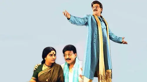 Sirivantha