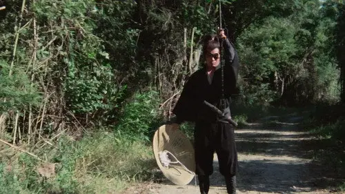 Shogun's Samurai