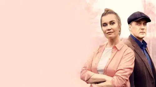 Роковой подарок