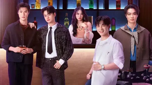 ทำนายทายรัก