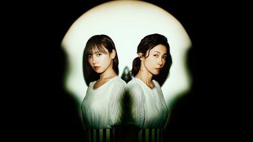 娘の命を奪ったヤツを殺すのは罪ですか？