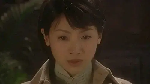 阮玲玉
