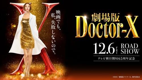 Doctor X: The Movie Final