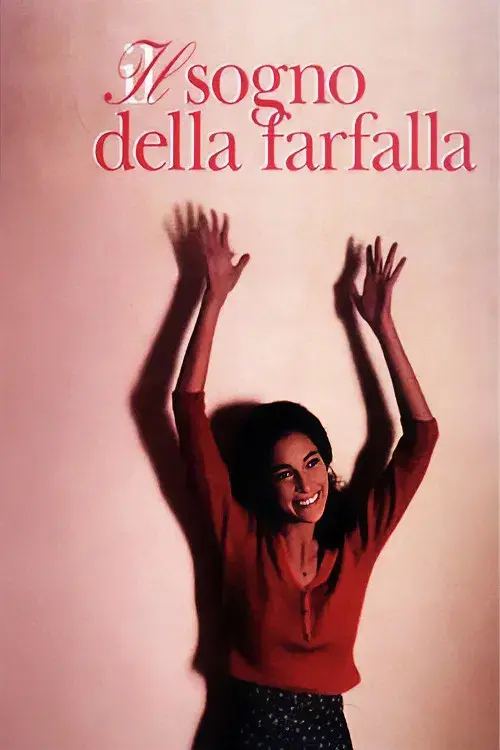 Il sogno della farfalla