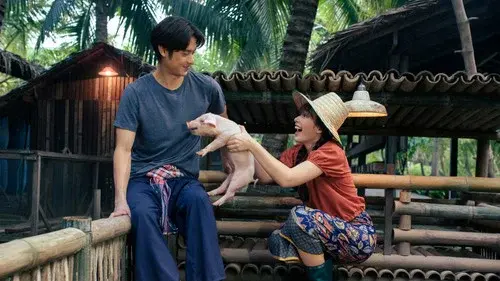 รักท่วมทุ่ง
