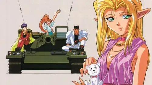 エルフを狩るモノたち