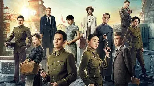 信仰