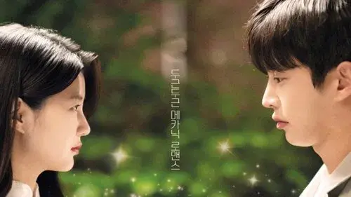 오늘부터 엔진 온