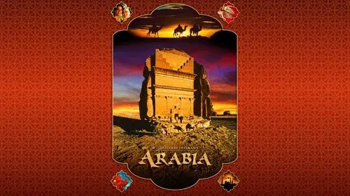 Arabia 3D