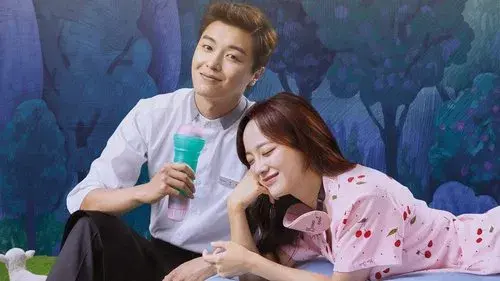 너의 노래를 들려줘