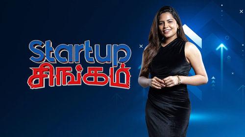 Startup Singam