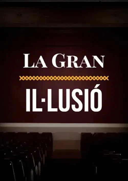 La gran il·lusió, relat intermitent del cinema català