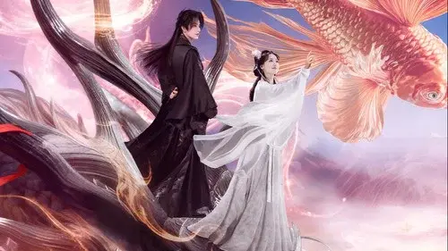 恋恋风陵渡